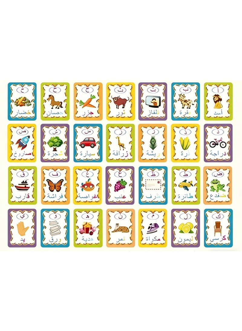 JAYATO Arabic alphabet wooden toy spelling matching erasable jigsaw puzzle learning and intelligence toy - Image 4